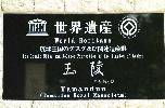 03013062.jpg (5387 oCg)