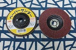 輸送, ホイール が含まれている画像
自動的に生成された説明